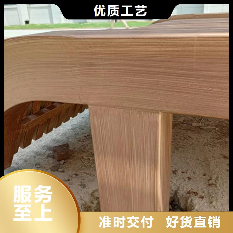 钢结构仿木纹漆，金属面木纹漆，镀锌管木纹漆批发价格