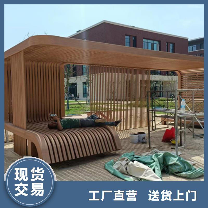 水性环保木纹漆，凉亭花架木纹漆，仿木纹漆批发厂家