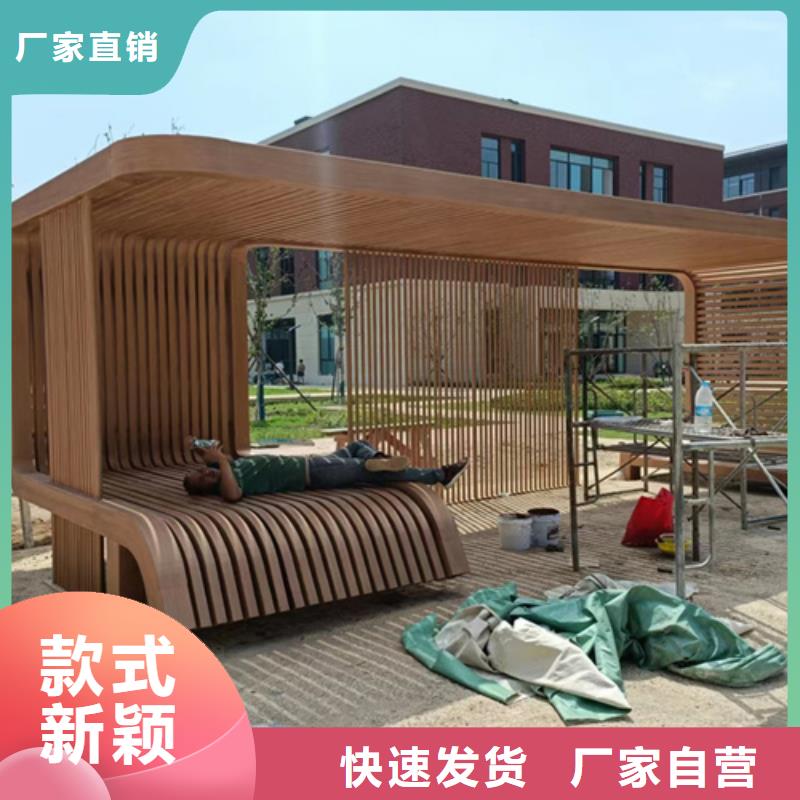 廊架护栏木纹漆，钢结构仿木纹漆，仿古木纹漆批发价格