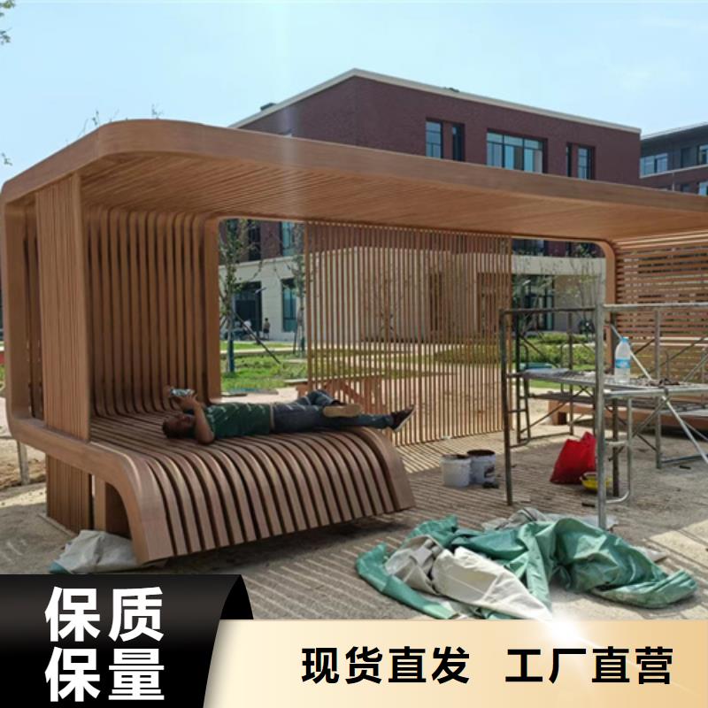 室内木纹漆经销商