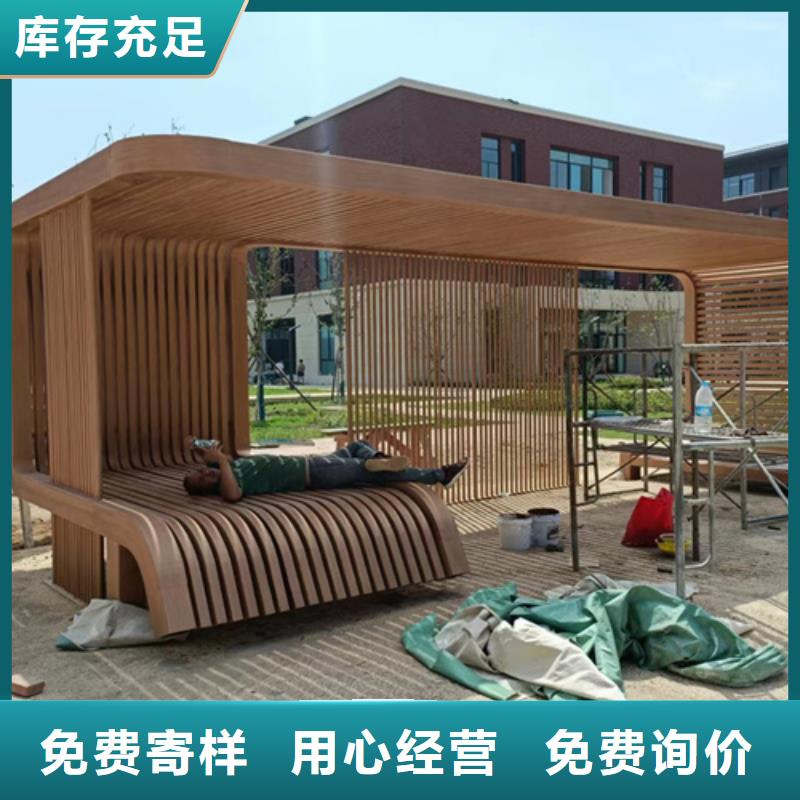 园林建筑木纹漆，内外墙木纹漆，艺术涂料批发价格