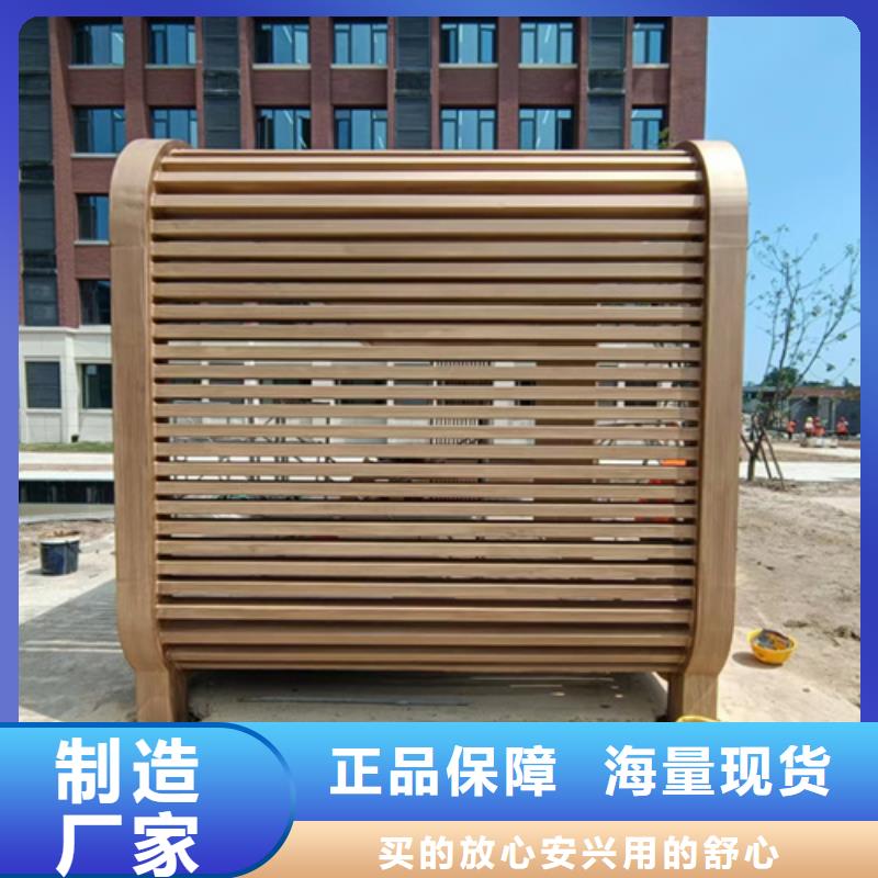 廊架长廊木纹漆，钢结构金属面木纹漆，仿木纹漆厂家电话