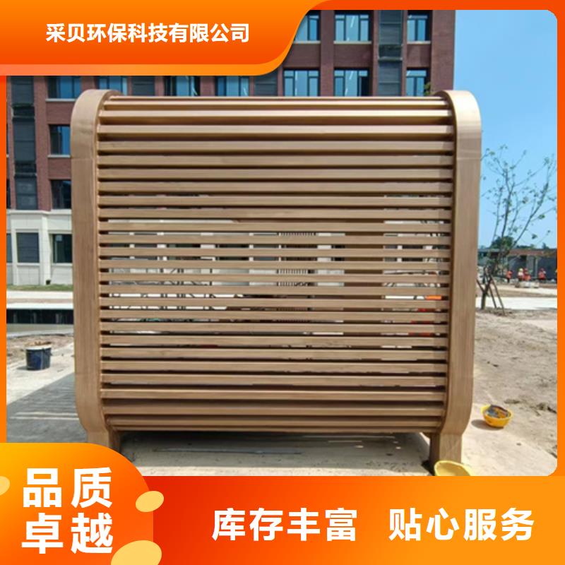 仿古园林建筑木纹漆施工厂家