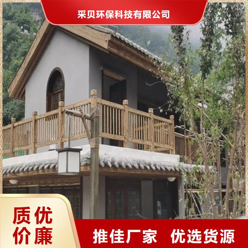护栏木纹漆实力厂家