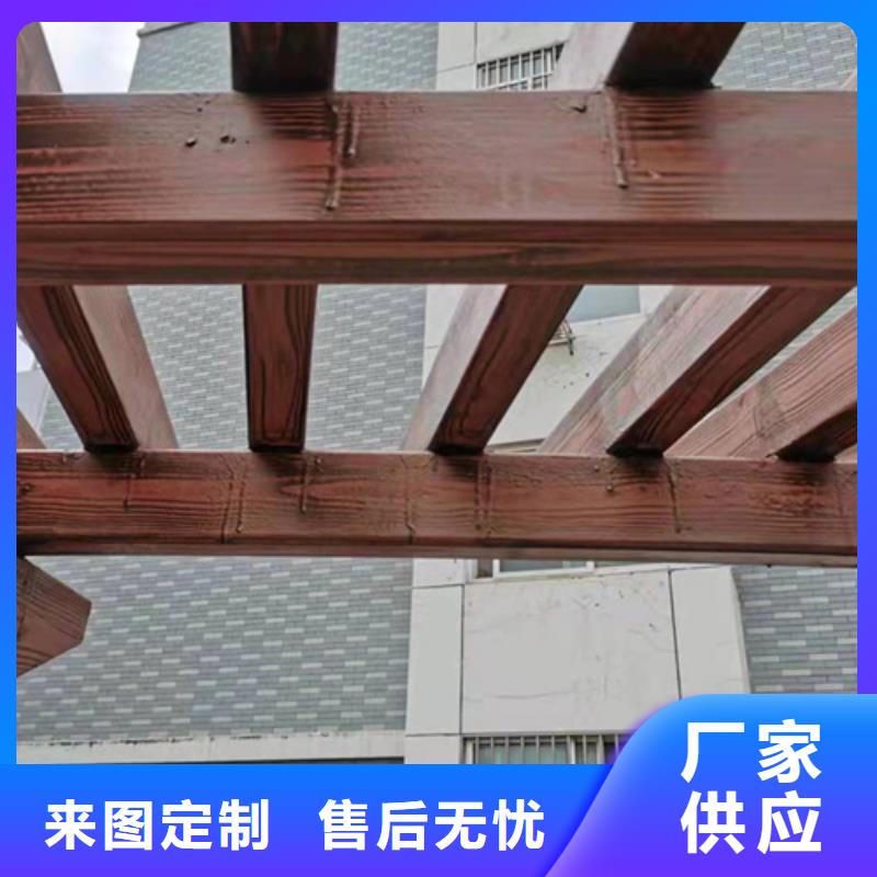 木纹漆肌理漆颜色尺寸款式定制