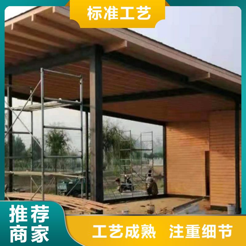 木纹漆，仿木纹效果涂料，艺术涂料批发多少钱