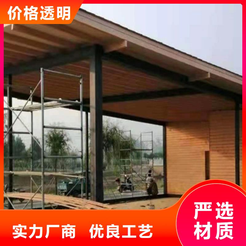 廊架护栏木纹漆，钢结构仿木纹漆，仿古木纹漆批发价格