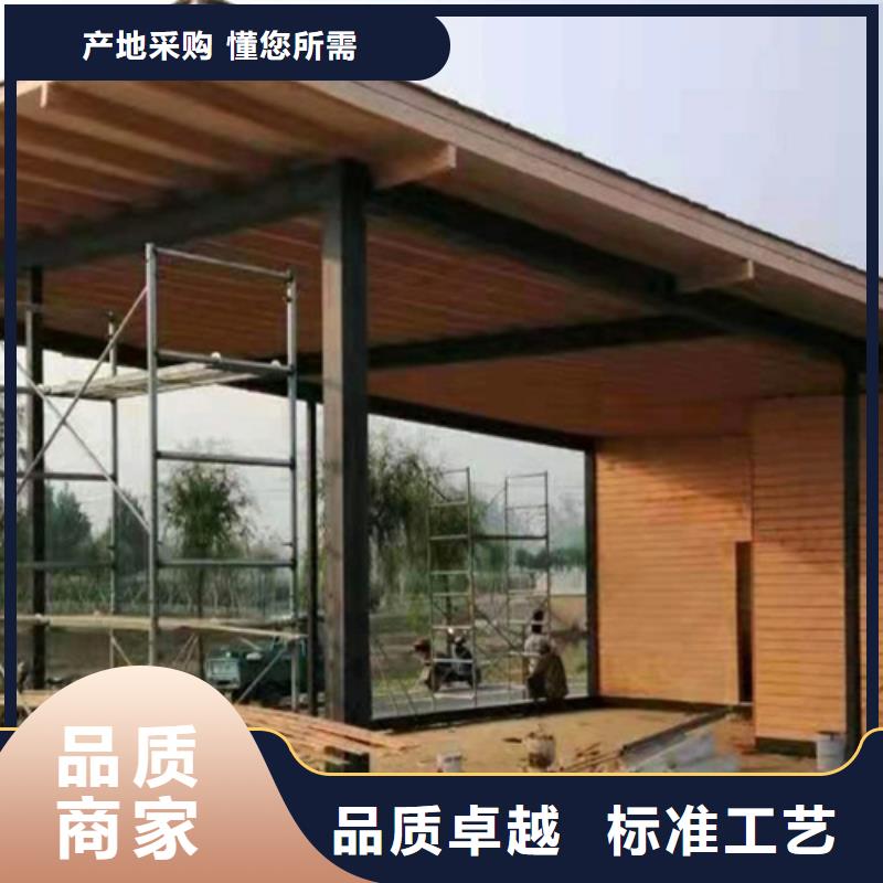 廊架长廊木纹漆，钢结构金属面木纹漆，仿木纹漆厂家批发