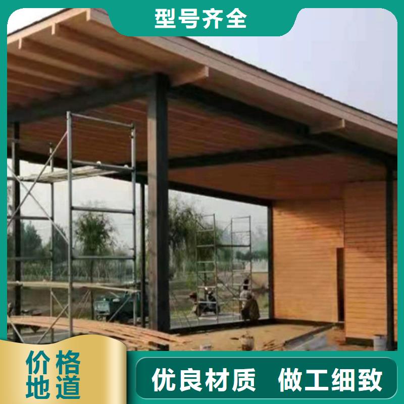 海南定安县仿木纹漆，钢结构木纹漆，铝合金木纹漆厂家电话