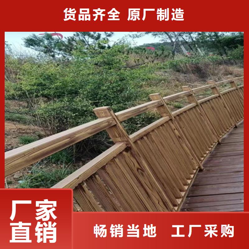 廊架护栏木纹漆，钢结构仿木纹漆，仿古木纹漆批发价格