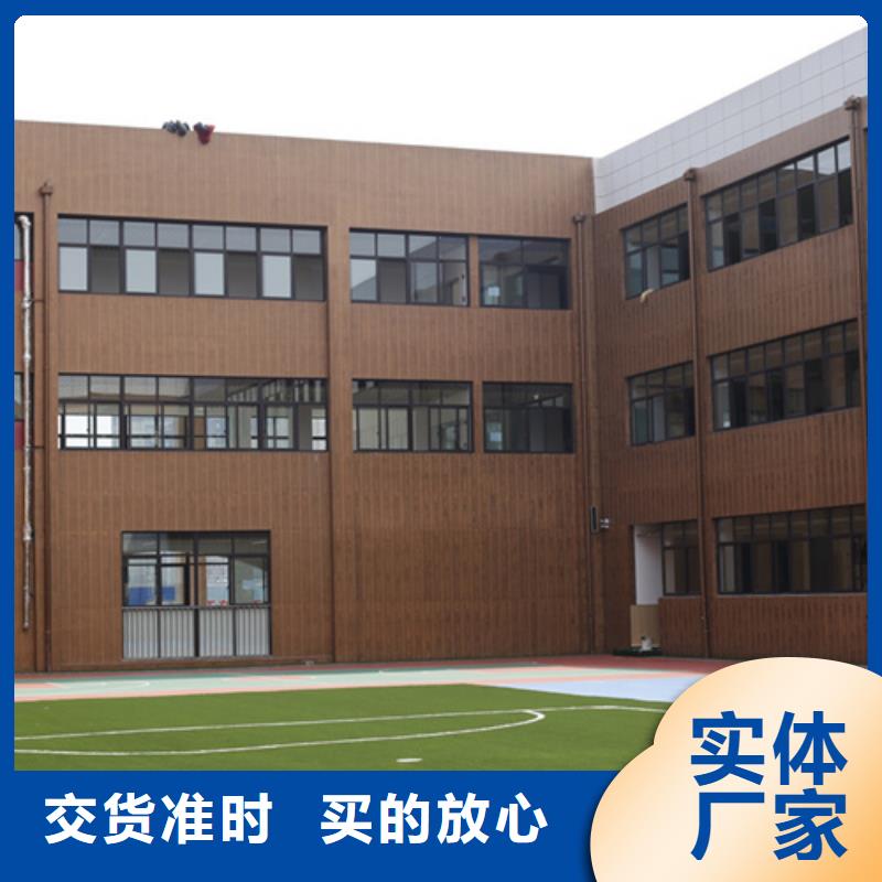 钢结构仿木纹漆，金属面木纹漆，镀锌管木纹漆批发价格