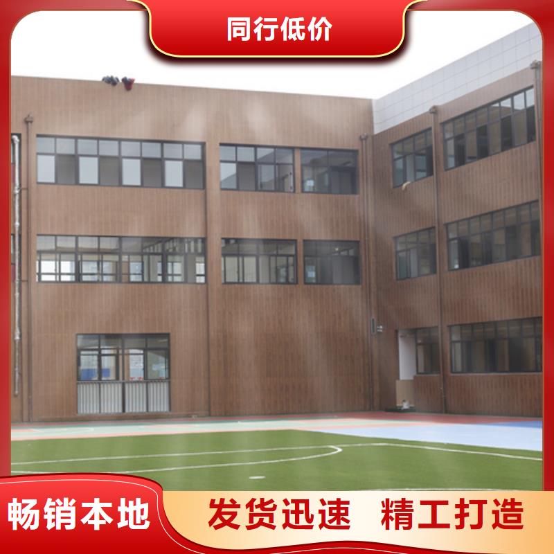 木纹漆，仿木纹效果涂料，艺术涂料批发多少钱