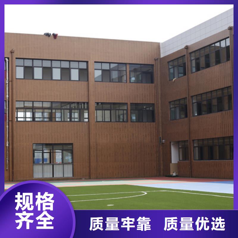 廊架长廊木纹漆,钢结构金属面木纹漆,仿木纹漆批发价格