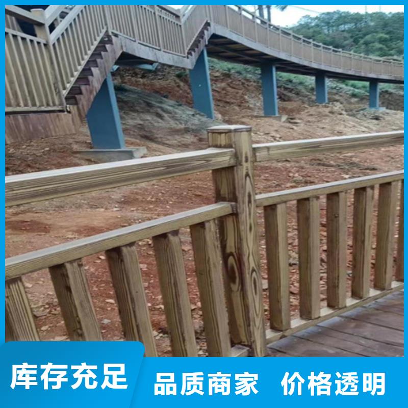 木纹漆厂家项目