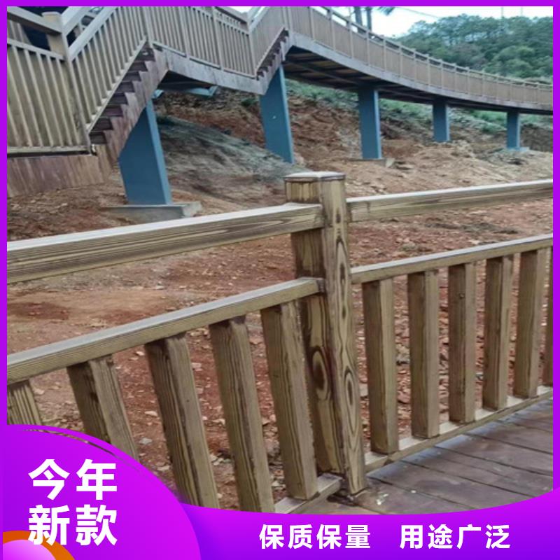 护栏木纹漆实力厂家