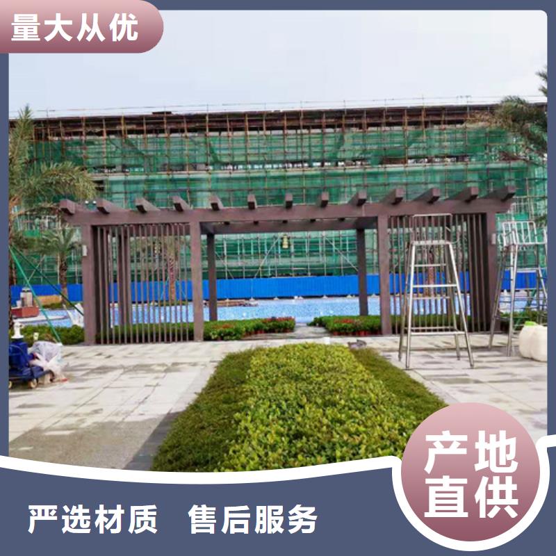 不锈钢仿木纹漆，长廊花架木纹漆，水性木纹漆全包施工价格