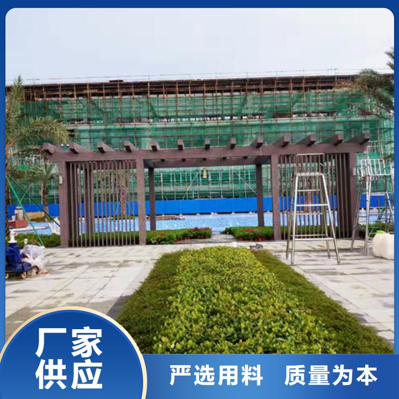 水性环保木纹漆，凉亭花架木纹漆，仿木纹漆批发厂家