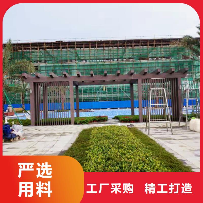 钢管木纹漆发货快