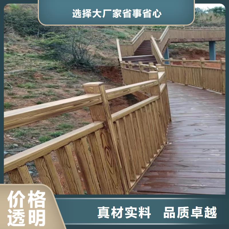 水性木纹漆厂家直销—薄利多销