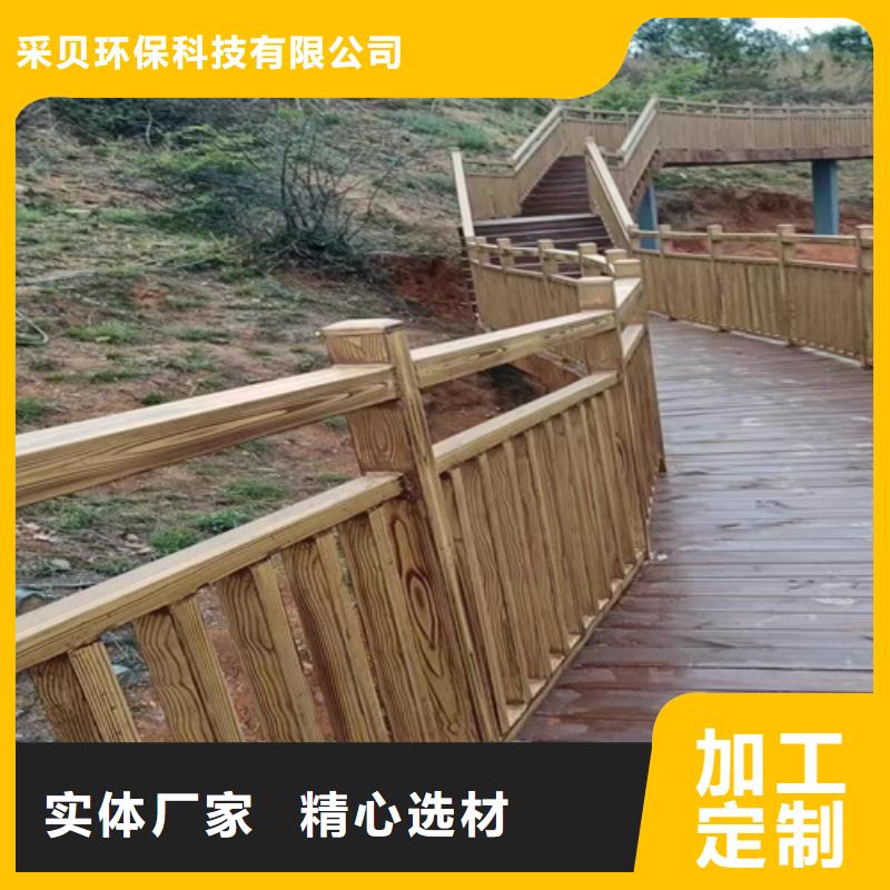 钢结构木纹漆施工队伍