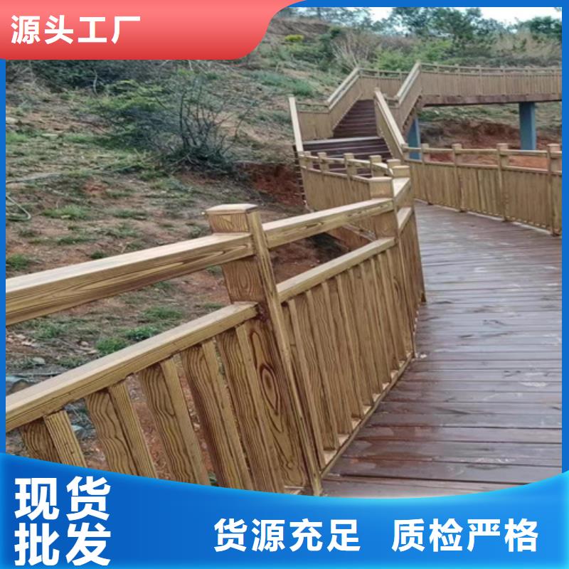 园林建筑木纹漆，内外墙木纹漆，艺术涂料厂家批发