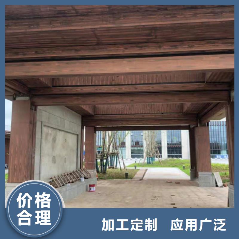 木纹漆，仿木纹效果涂料，艺术涂料批发多少钱