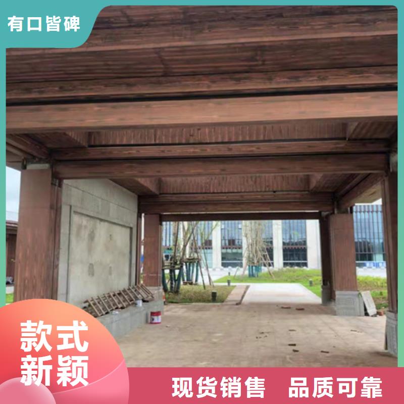 钢结构仿木纹漆，金属面木纹漆，镀锌管木纹漆批发价格