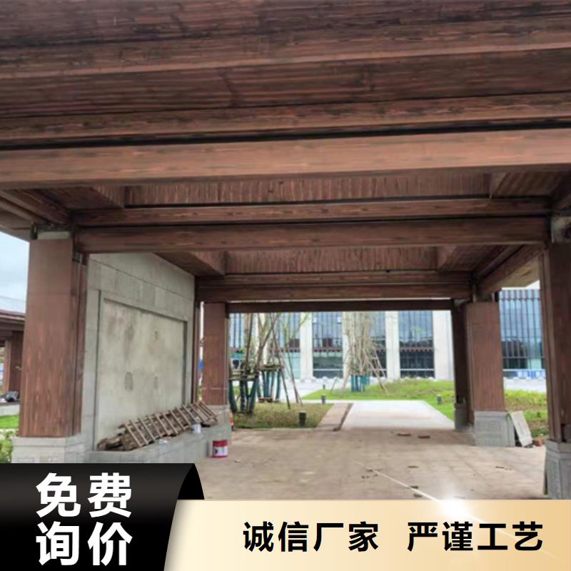 室内木纹漆价位