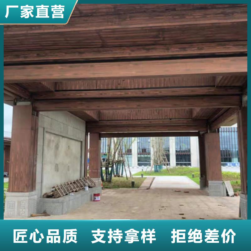廊架护栏木纹漆，钢结构仿木纹漆，仿古木纹漆批发价格