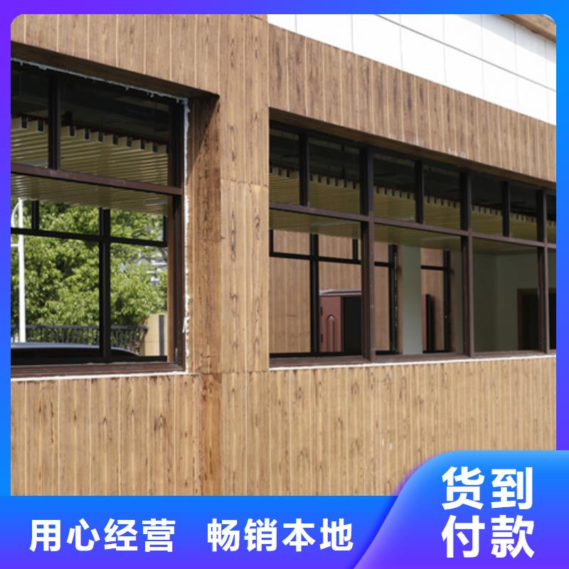 园林建筑木纹漆，内外墙木纹漆，艺术涂料批发价格
