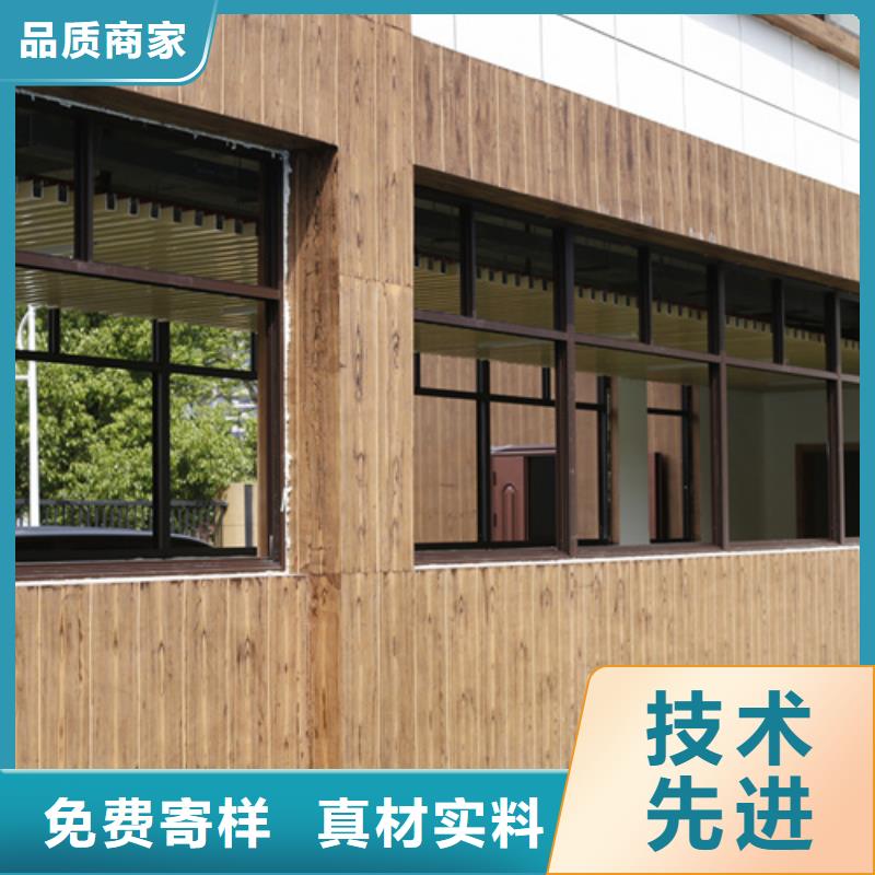 园林景区凉亭木纹漆施工厂家