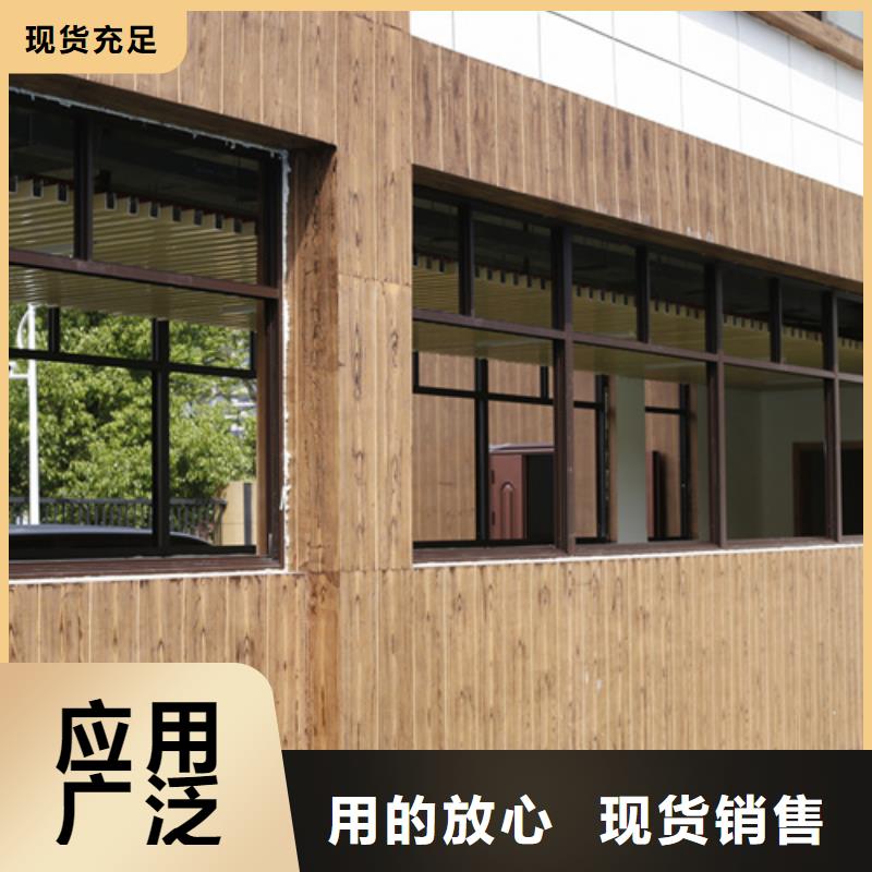 木纹漆，仿木纹效果涂料，艺术涂料批发多少钱