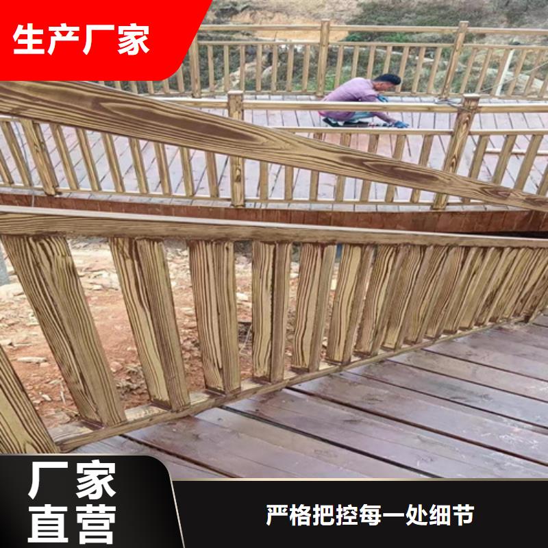 廊架护栏木纹漆，钢结构仿木纹漆，仿古木纹漆厂家施工