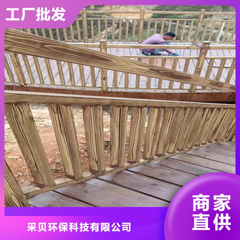 凉亭木纹漆10年经验
