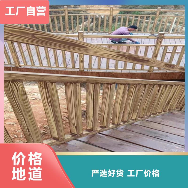 室内木纹漆供货商