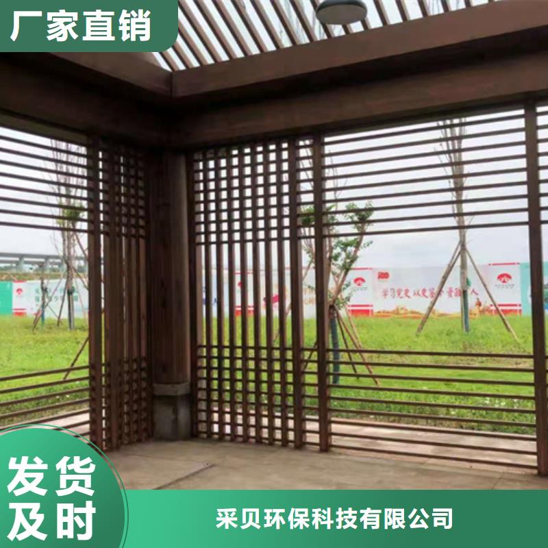 方钢木纹漆供货商
