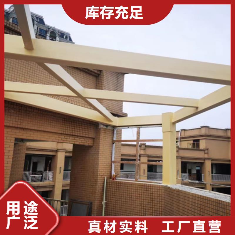 护栏木纹漆公司发货快