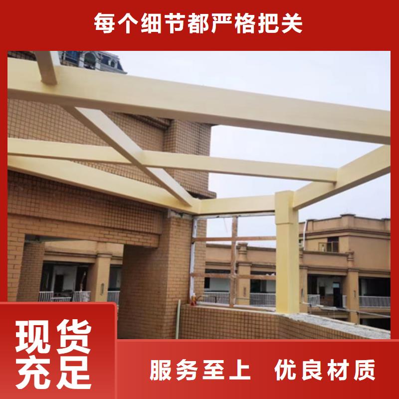 方钢木纹漆在线咨询