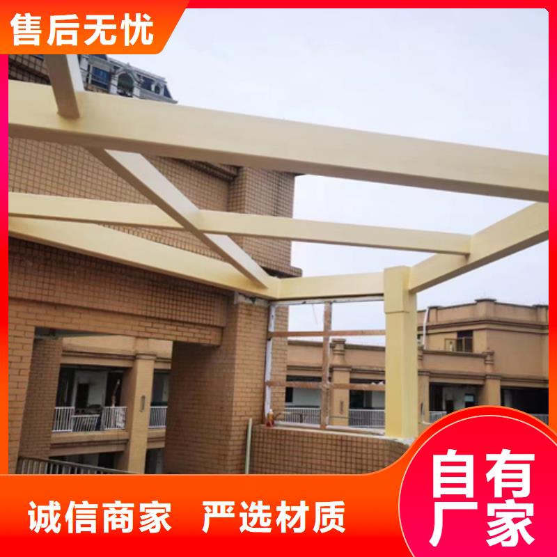 海南陵水县仿木纹漆，钢结构木纹漆，铝合金木纹漆施工厂家