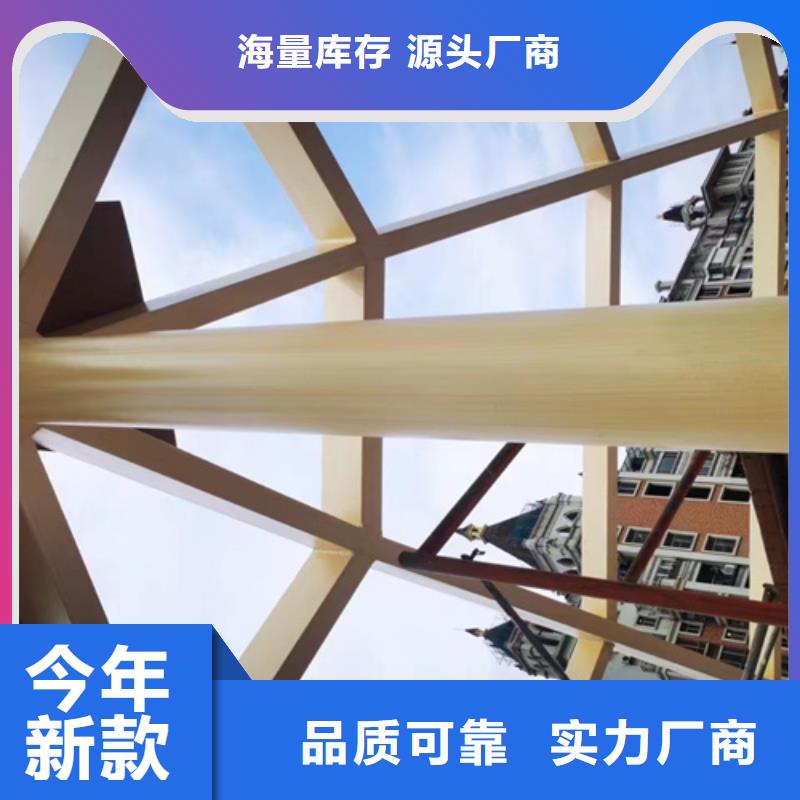 水性环保木纹漆，凉亭花架木纹漆，仿木纹漆批发厂家