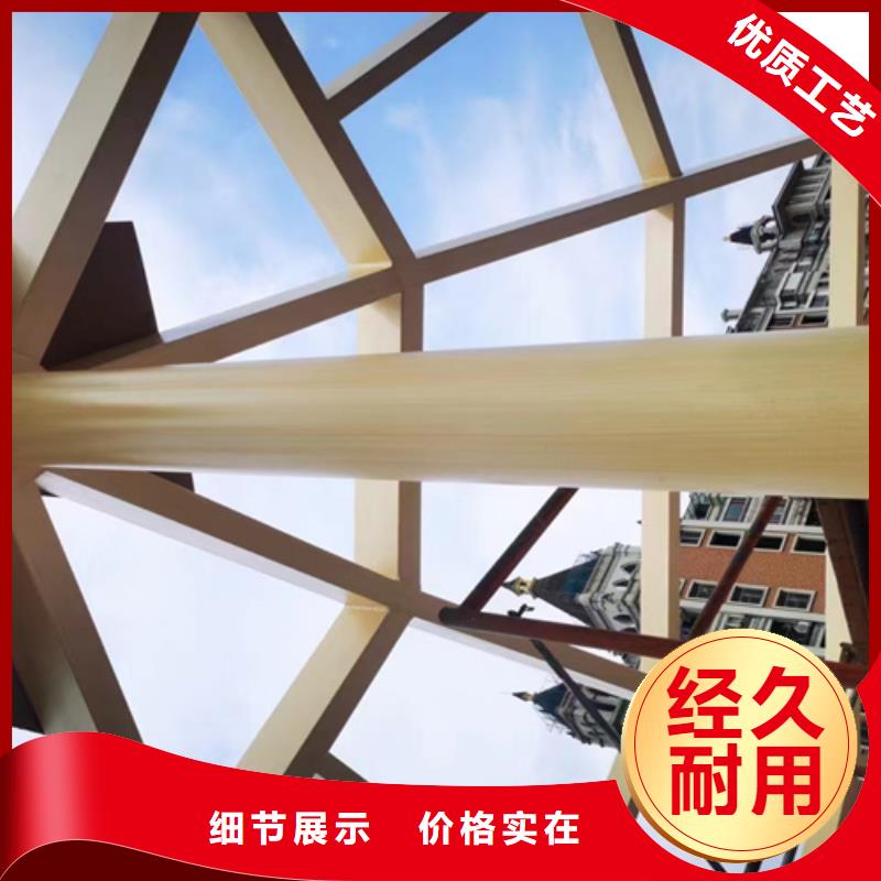 木纹漆，仿木纹效果涂料，艺术涂料批发多少钱