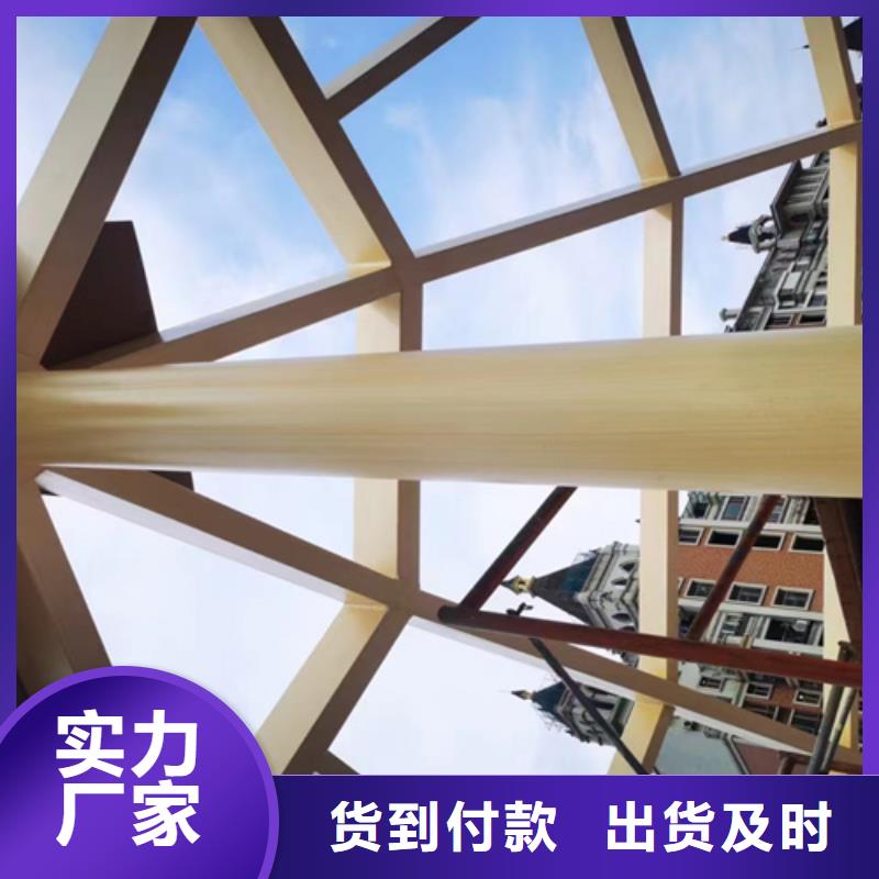 方钢木纹漆供货商