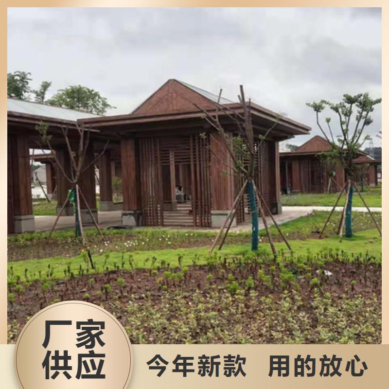 钢构木纹漆供货商
