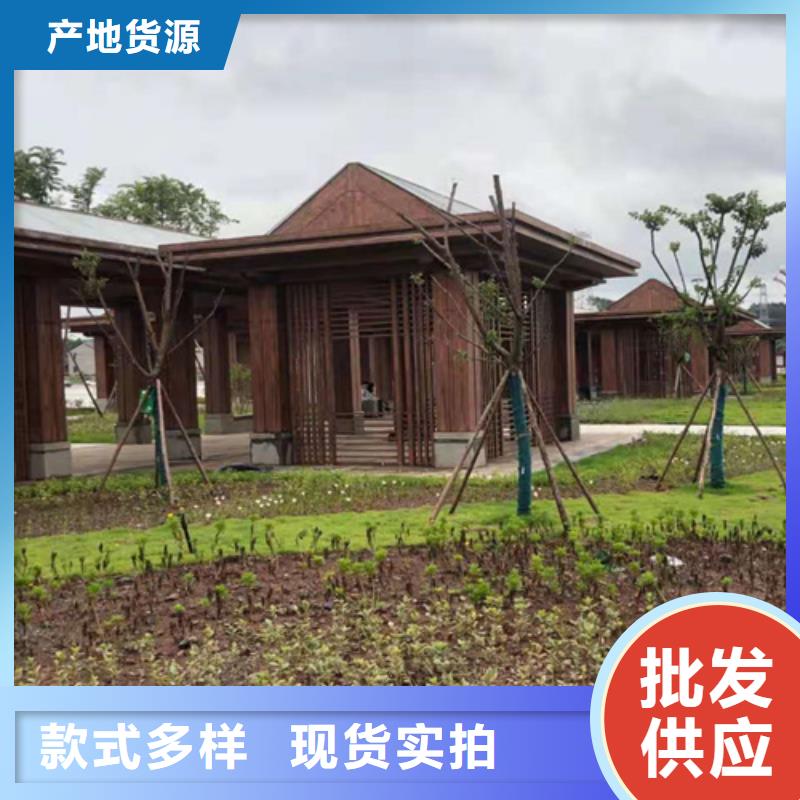 内外墙木纹漆包工包料