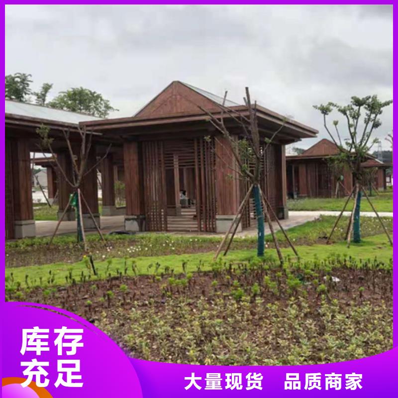钢结构木纹漆施工队伍
