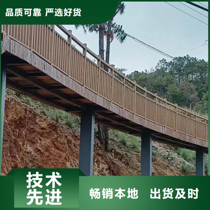 廊架护栏木纹漆，钢结构仿木纹漆，仿古木纹漆批发价格