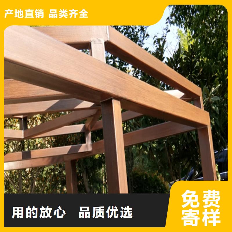廊架护栏木纹漆，钢结构仿木纹漆，仿古木纹漆批发价格