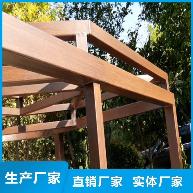 水性环保木纹漆,凉亭花架木纹漆,仿木纹漆批发厂家