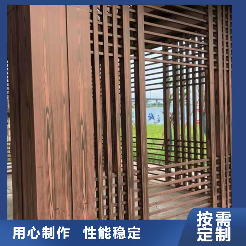 廊架长廊木纹漆，钢结构金属面木纹漆，仿木纹漆施工多少钱