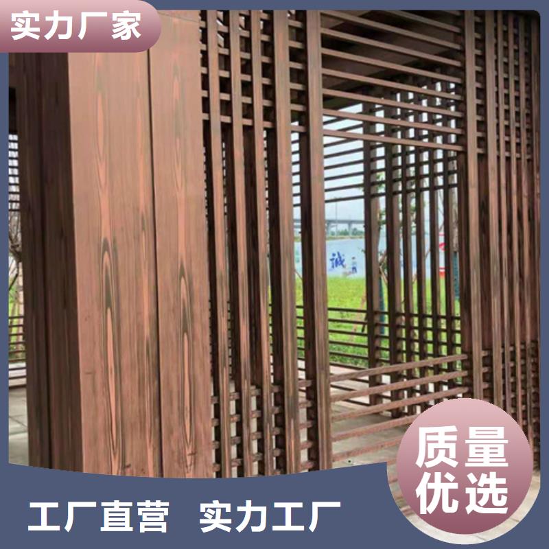 廊架护栏木纹漆，钢结构仿木纹漆，仿古木纹漆多少钱一公斤